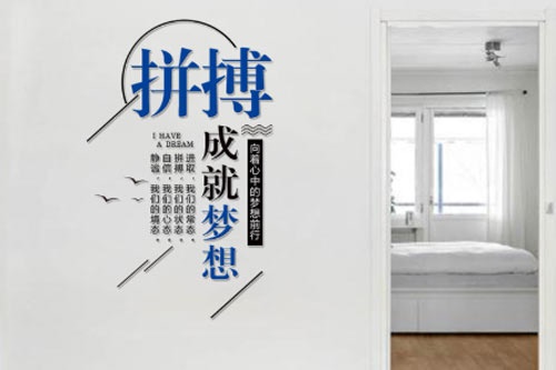 新高考选考科目高中生如何选