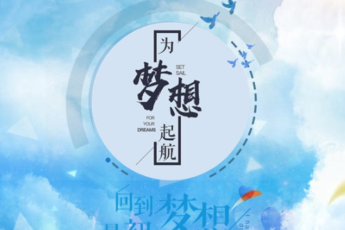 文科数学有多简单 与理科数学的区别是什么