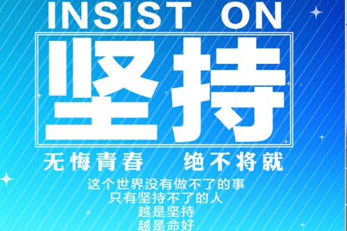 高中文科数学和理科数学有哪些不同