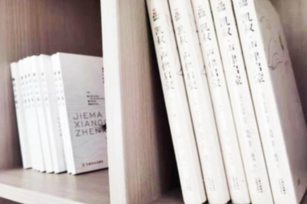 三个代表的重要思想是什么时间提出的