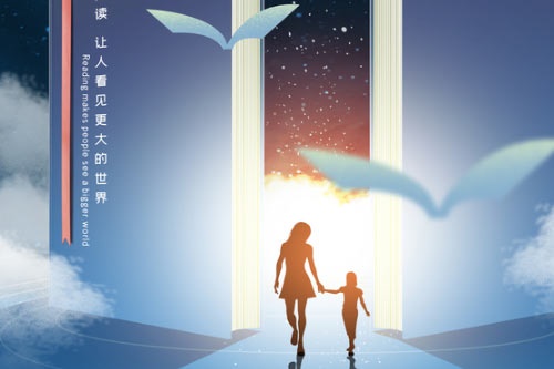 高一年级数学下册知识点复习