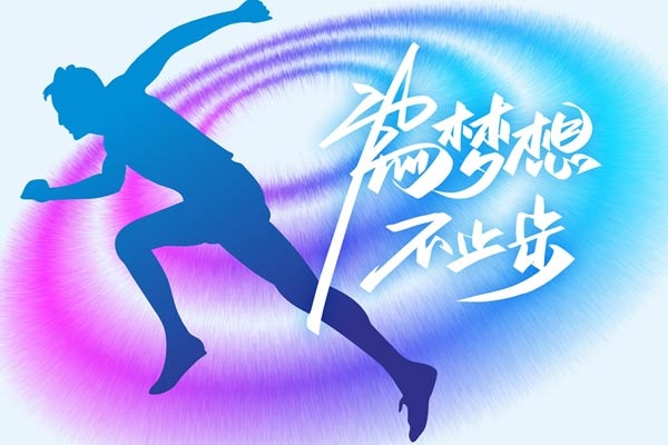 高一数学必修三知识点整理