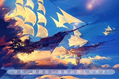 高一下册数学常考知识点