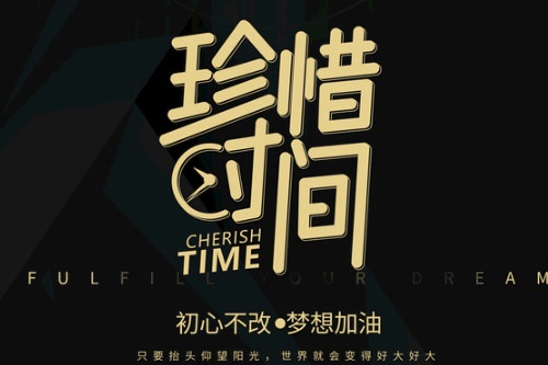 高一下册数学章节知识点总结