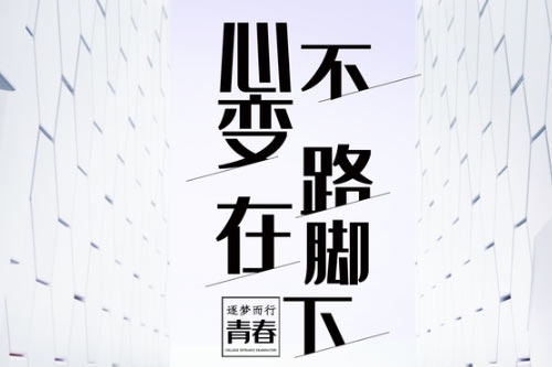 人教版高一数学优秀说课稿
