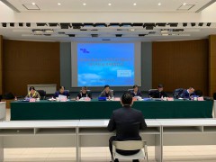 开云手机站登入公开招聘面试